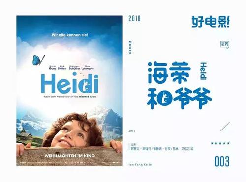 活期存款证明可以用于签证吗